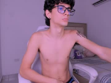 Emitremmus_ March 17, 2025 Chaturbate stream image