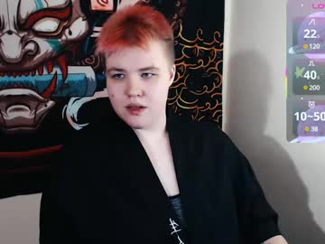 Husk_Ryan March 17, 2025 Chaturbate stream image