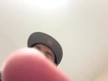307daddyfucker01 March 17, 2025 Chaturbate stream image