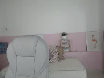 Adhara_Cortez March 17, 2025 Chaturbate stream image