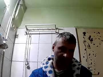 Ericboy32 March 17, 2025 Chaturbate stream image