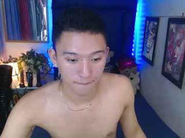 Iconicmateo March 17, 2025 Chaturbate stream image