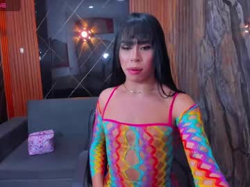 Sophiapink1 March 17, 2025 Chaturbate stream image