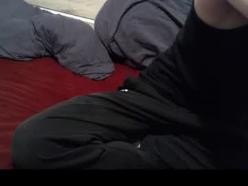 Steve951995 March 17, 2025 Chaturbate stream image