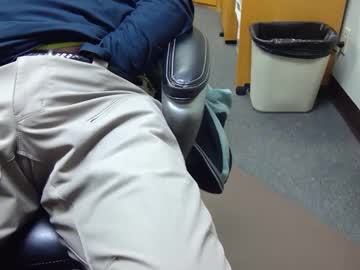 Useemie March 17, 2025 Chaturbate stream image