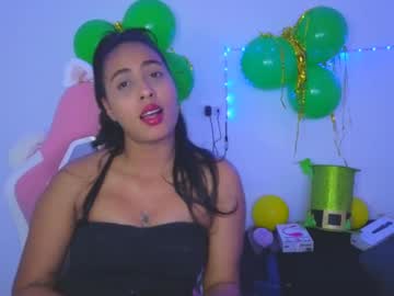 Amelia_Sweetxxx stream photo from March 17, 2025