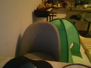 Inlvwitursoul March 17, 2025 Chaturbate stream image