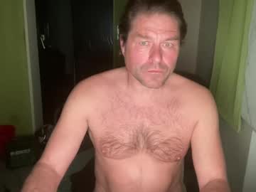 Medeinoe stream photo from March 17, 2025