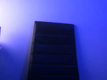 Mightdream March 17, 2025 Chaturbate stream image