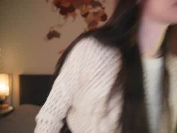 Pamelaryant March 17, 2025 Chaturbate stream image