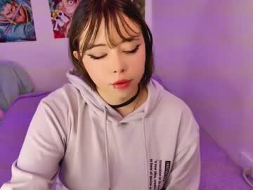 Aegon_526 March 18, 2025 Chaturbate stream image