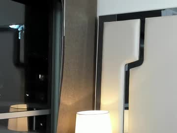 Alan_Vidal March 18, 2025 Chaturbate stream image
