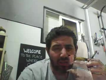 Windowpane5 March 18, 2025 Chaturbate stream image