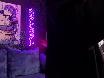 Dia_Moore March 18, 2025 Chaturbate stream image