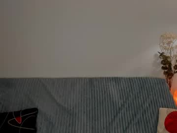 Erika_Hoiree March 18, 2025 Chaturbate stream image