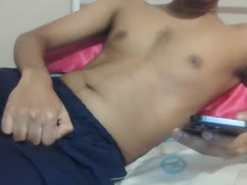 Leohasbbc March 18, 2025 Chaturbate stream image