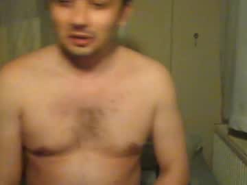 Throatpier March 18, 2025 Chaturbate stream image