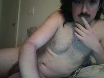 Hungryherby March 18, 2025 Chaturbate stream image