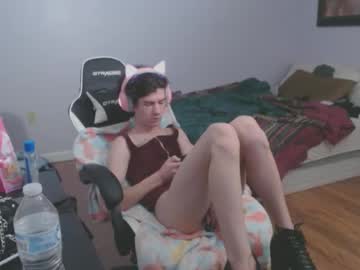 Poisonberry225 March 18, 2025 Chaturbate stream image