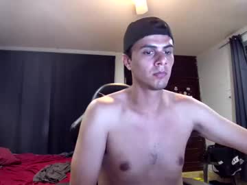 Alanwalker1125 March 18, 2025 Chaturbate stream image