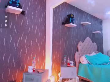 Aurorarojas March 18, 2025 Chaturbate stream image