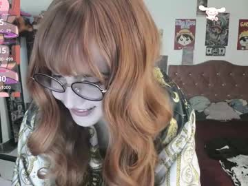 Avril2809 March 18, 2025 Chaturbate stream image