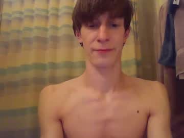 Desscorn March 18, 2025 Chaturbate stream image