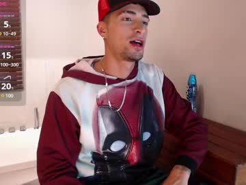 Drakeneumann March 18, 2025 Chaturbate stream image