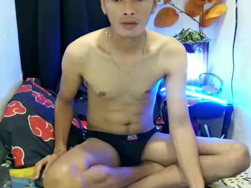 _Urbabypam March 18, 2025 Chaturbate stream image