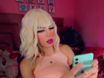 Yasura_Kosumy March 18, 2025 Chaturbate stream image