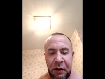 Bostoncum617 March 18, 2025 Chaturbate stream image