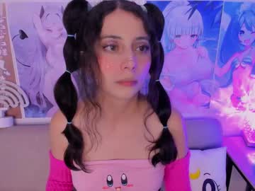 Megan_Yagami March 18, 2025 Chaturbate stream image