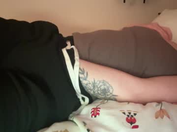 Olive_Nextdoor March 18, 2025 Chaturbate stream image