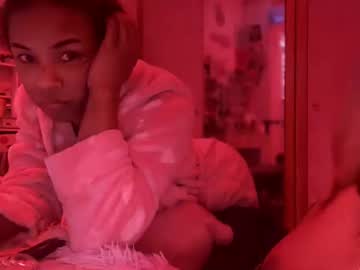 Smokypxprinessdonut March 18, 2025 Chaturbate stream image