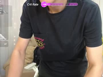Thomas_Rave March 18, 2025 Chaturbate stream image