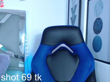 Zaradames_ March 18, 2025 Chaturbate stream image