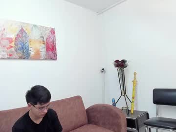 Dominik_Lee March 18, 2025 Chaturbate stream image