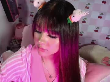 Dulcineaw March 18, 2025 Chaturbate stream image