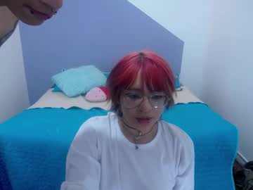 Ethanandalicee March 18, 2025 Chaturbate stream image