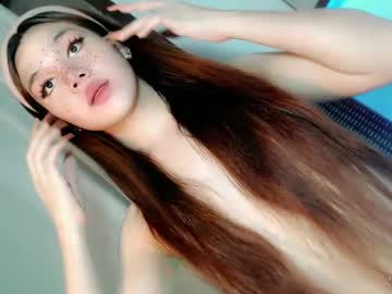 Its_Me_Ezzie March 18, 2025 Chaturbate stream image