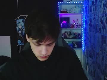 Kevin_Joestar March 18, 2025 Chaturbate stream image