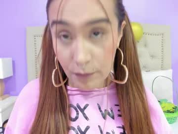 Nicolewaynne March 18, 2025 Chaturbate stream image