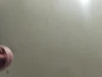 Vishusg March 18, 2025 Chaturbate stream image