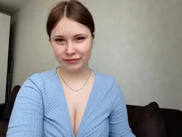 Epihpanyofmine March 18, 2025 Chaturbate stream image