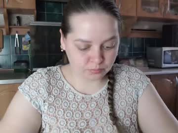 Ulystar March 18, 2025 Chaturbate stream image