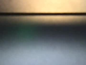Friendlyfucker1 March 18, 2025 Chaturbate stream image
