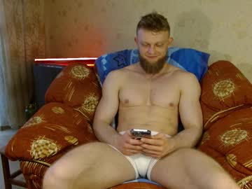 Hardandripped March 18, 2025 Chaturbate stream image