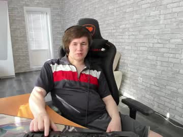 Iliaskrislove March 18, 2025 Chaturbate stream image