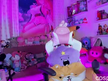 Little__Ary March 18, 2025 Chaturbate stream image