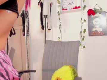 Kimmcarter March 18, 2025 Chaturbate stream image